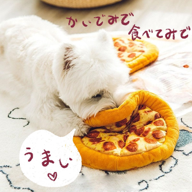 【Mascot ショップ】犬用ノーズワーク洋食セット