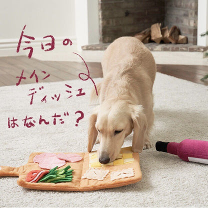 【Mascot ショップ】犬用ノーズワーク洋食セット